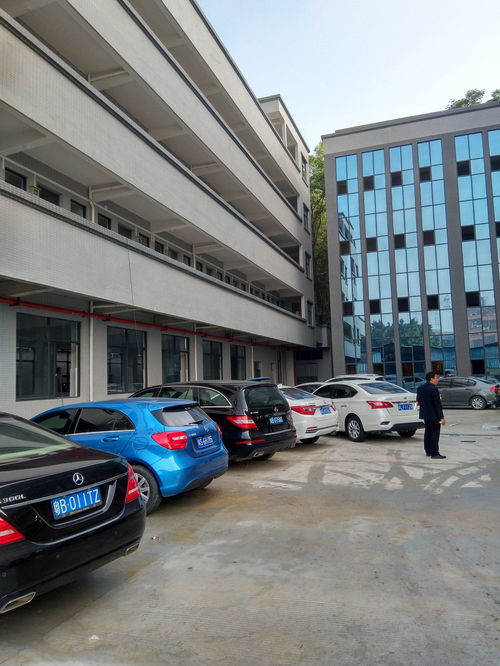 國(guó)土證 中工招商網(wǎng)