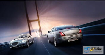 成都汽車(chē)租賃公司分享拼車(chē)注意事項(xiàng)