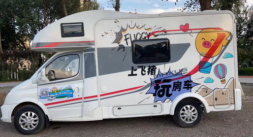 五一假期催熱租車(chē)市場(chǎng) 飛豬租車(chē) 減免商家年費(fèi),合力抓住市場(chǎng)機(jī)會(huì)尋增量