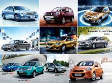 一錘定音 東風日產(chǎn)進軍汽車租賃，攜手廣西廣緣日產(chǎn)開啟新篇章