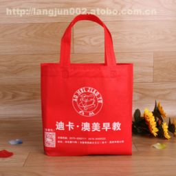 廣州崀駿日用品攜手阿土伯網(wǎng)，掀起日用品熱賣(mài)狂歡