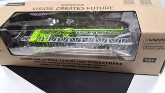 尋找最美中聯(lián)人 | 最美全能班長(zhǎng)曾鍔 智能技術(shù)公司電子產(chǎn)品廠(chǎng)的“多面手”