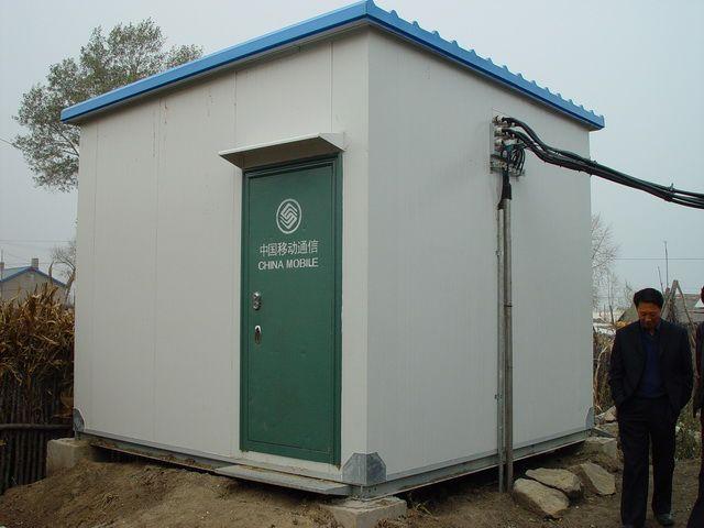 供應(yīng)深圳移動通信基站機(jī)房 電信基站機(jī)房 戶外基站機(jī)房廠家